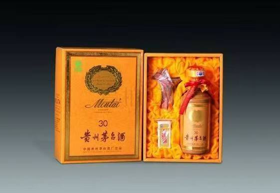 海南年份茅台酒回收