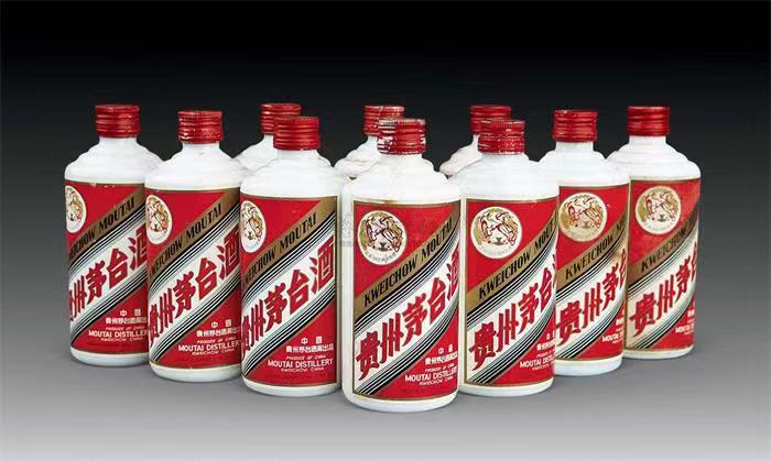 海南茅台酒回收